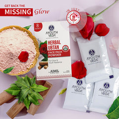 Aimil Ayouthveda Cosmetics Herbal Ubtan for Glow & Youth Radiance Face Pack Powder 80g Aimil Ayouthveda Cosmetics Herbal Ubtan for Glow & Youth Radiance Face Pack Powder 80g