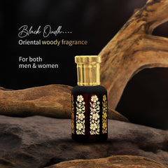 Aimil Ayouthveda Ayurvedic Oudh Ittar Oil Roll On 8ml Aimil Ayouthveda Ayurvedic Oudh Ittar Oil Roll On 8ml