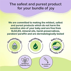 Dabur Ayurvedic Baby Shampoo 200ml & 500ml Dabur Ayurvedic Baby Shampoo 200ml & 500ml