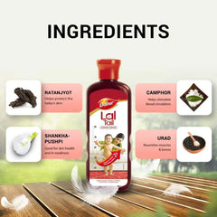 Dabur Lal Tail Ayurvedic Baby Oil Dabur Lal Tail Ayurvedic Baby Oil