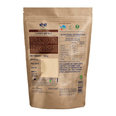 Sri Sri Tattva Organic Brown Sugar Sri Sri Tattva Organic Brown Sugar