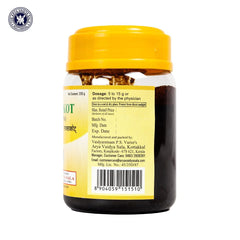 Kottakkal Ayurvedic Laxakot Avaleha Paste 200g Kottakkal Ayurvedic Laxakot Avaleha Paste 200g
