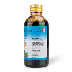 AVP Ayurvedic Karpooradi Thailam Oil 100ml,200ml & 450ml AVP Ayurvedic Karpooradi Thailam Oil 100ml,200ml & 450ml