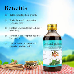 AVP Ayurvedic Chemparuthyadi Coconut Oil 200ml AVP Ayurvedic Chemparuthyadi Coconut Oil 200ml