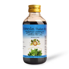 AVP Ayurvedic Arimedas Thailam (Small) & (Big) Oil 200ml AVP Ayurvedic Arimedas Thailam (Small) & (Big) Oil 200ml