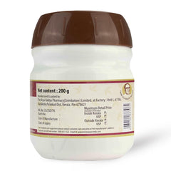 AVP Ayurvedic Thrivril Lehyam Paste 50g & 200g AVP Ayurvedic Thrivril Lehyam Paste 50g & 200g