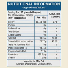 Sri Sri Tattva Organic Brown Sugar Sri Sri Tattva Organic Brown Sugar