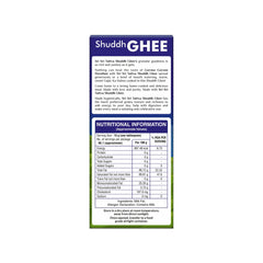 Sri Sri Tattva Shuddh Ghee Danedar,Pure & Tasty Ghee Sri Sri Tattva Shuddh Ghee Danedar,Pure & Tasty Ghee