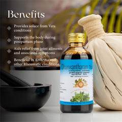 AVP Ayurvedic Dhanwantharam Thailam Oil 100ml,200ml & 450ml AVP Ayurvedic Dhanwantharam Thailam Oil 100ml,200ml & 450ml