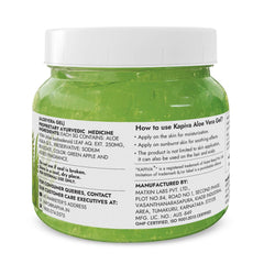 Kapiva Pure Aloe Vera Skin Gel 500g Kapiva Pure Aloe Vera Skin Gel 500g