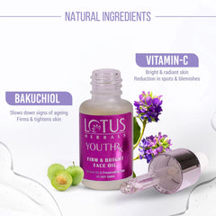 Lotus Herbals Cosmetics Youthrx Firm & Bright Face Oil 15ml