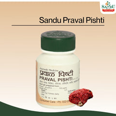 Sandu Ayurvedic Praval Pishti Powder 10g
