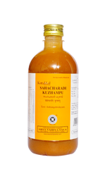 Kottakkal Ayurvedic Sahacharadi Kuzhampu Oil 200ml & 500ml