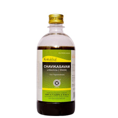 Kottakkal Ayurvedic Chavikasavam Liquid 450ml