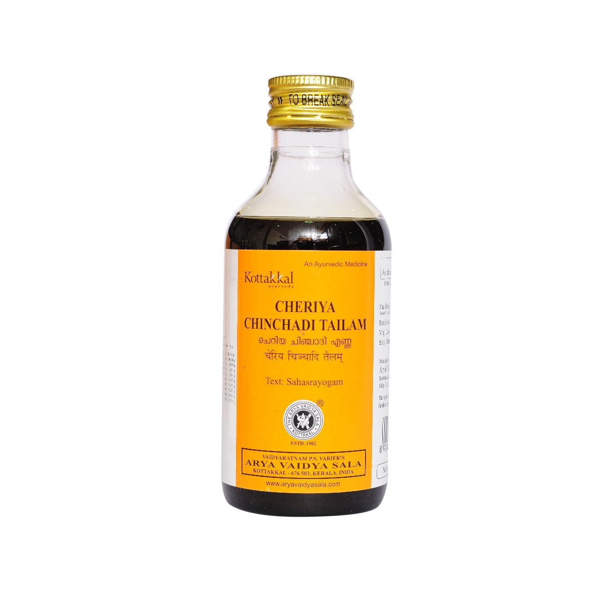 Kottakkal Ayurvedic Cheriya Chinchadi Tailam Oil 200ml