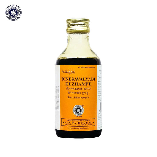 Kottakkal Ayurvedic Dinesavalyadi Kuzhampu Liquid 200ml