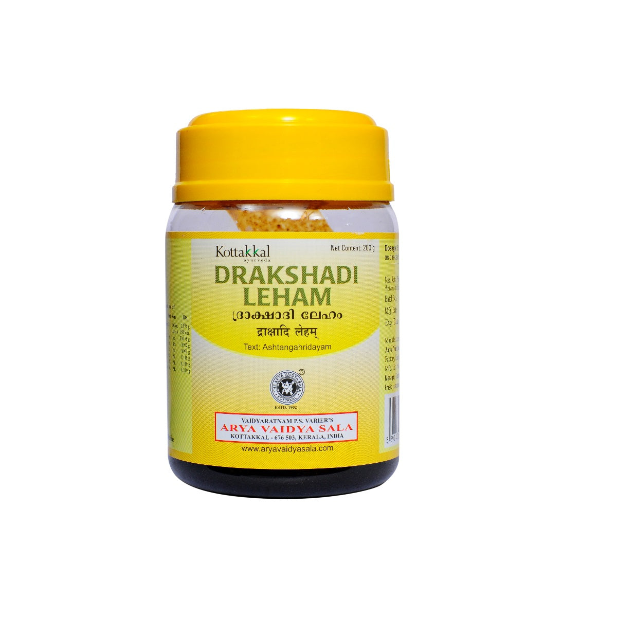Kottakkal Ayurvedic Drakshadi Leham Paste 200gm