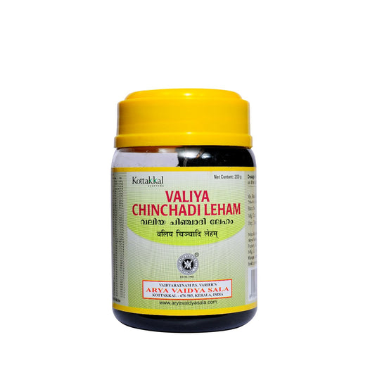 Kottakkal Ayurvedic Valiya Chinchadi Leham Paste 200g