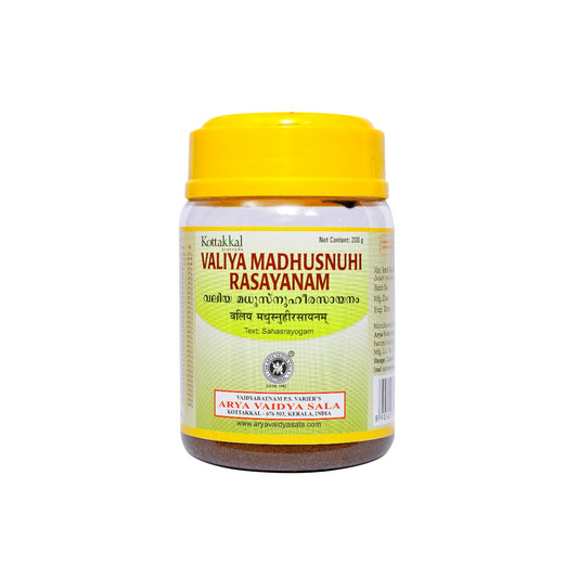 Kottakkal Ayurvedic Valiya Madhusnuhi Rasayanam Paste 200g