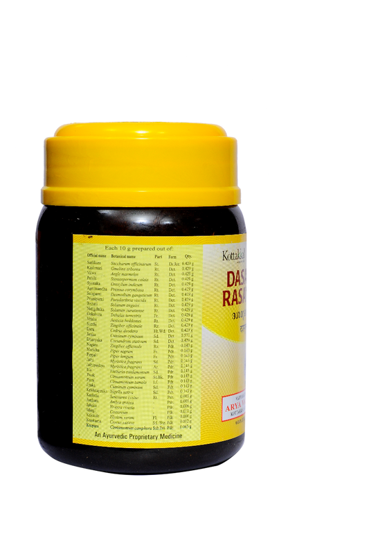 Kottakkal Ayurvedic Dasamula Rasayanam Paste 50g & 200gm