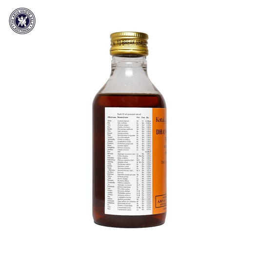 Kottakkal Ayurvedic Dhanwantaram Tailam Oil 200ml & 500ml