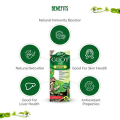 Dabur Ayurvedic Aloe Vera,Giloy,Giloy Neem Tulsi,Jamun Neem Karela,Triphala & Amla Juice 1 Liter