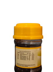 Kottakkal Ayurvedic Trivril Leham Paste 50ml & 200ml