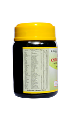 Kottakkal Ayurvedic Valiya Chinchadi Leham Paste 200g