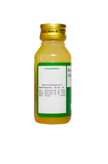 Kottakkal Ayurvedic Sahacharadi Tailam (7) Oil 50ml