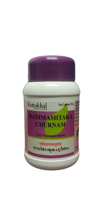 Kottakkal Ayurvedic Dadimashtaka Churnam Powder