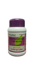 Kottakkal Ayurvedic Dadimashtaka Churnam Powder