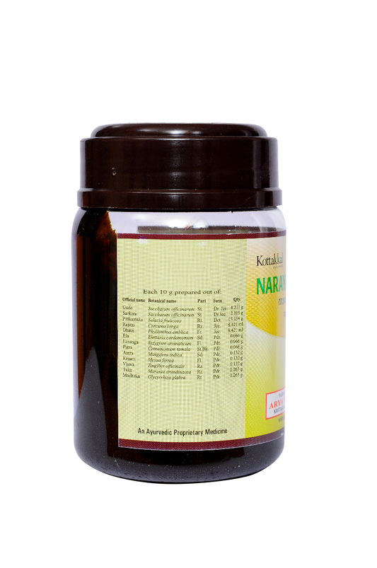 Kottakkal Ayurvedic Narayanagulam Paste 200g