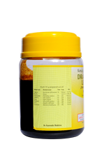 Kottakkal Ayurvedic Drakshadi Leham Paste 200gm