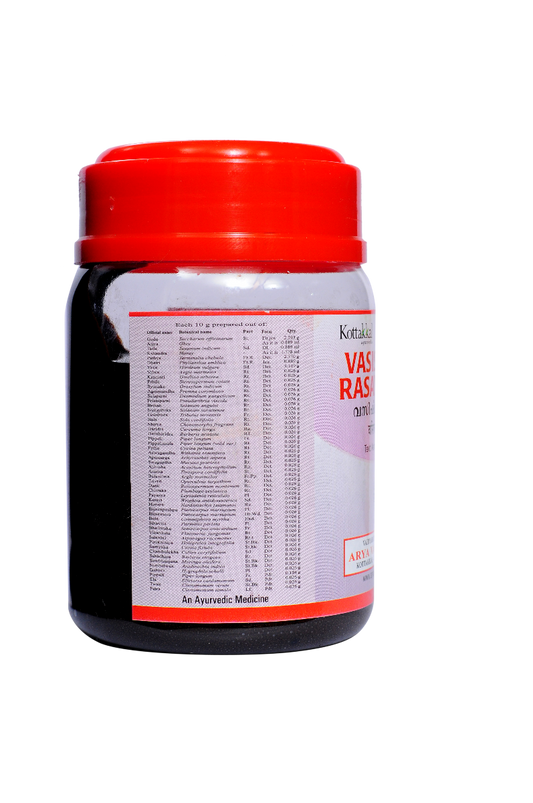Kottakkal Ayurvedic Vasishtha Rasayanam Paste 200g