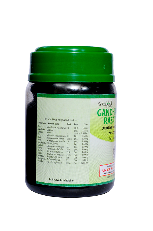 Kottakkal Ayurvedic Gandhakaraja Rasayanam Paste 200g