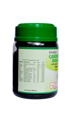 Kottakkal Ayurvedic Gandhakaraja Rasayanam Paste 200g