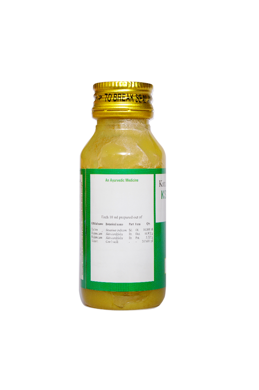Kottakkal Ayurvedic Kshirabala (21) Tailam Oil 50ml