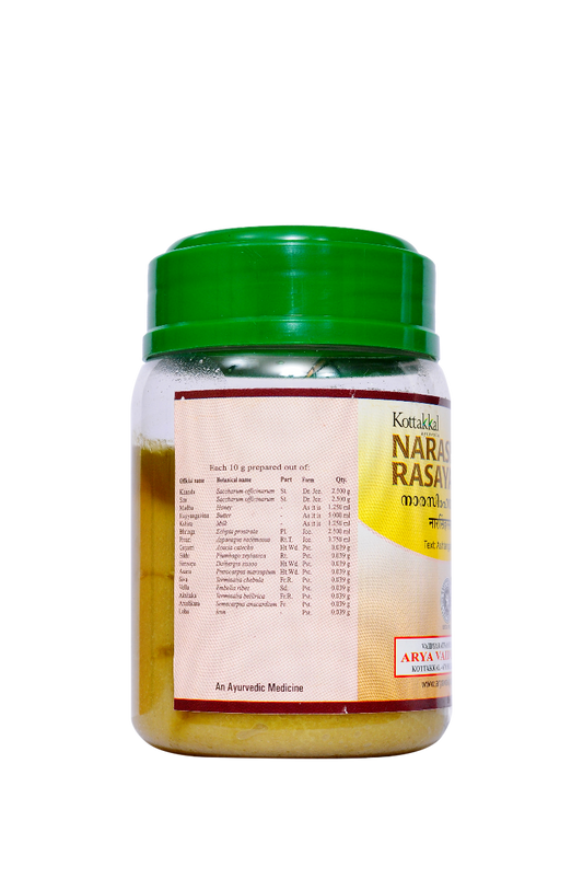 Kottakkal Ayurvedic Narasimha Rasayanam Paste 200g & 500g