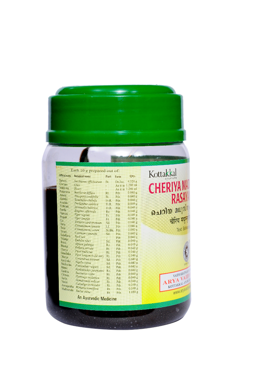 Kottakkal Ayurvedic Cheriya Madhusnuhi Rasayanam Paste 200g