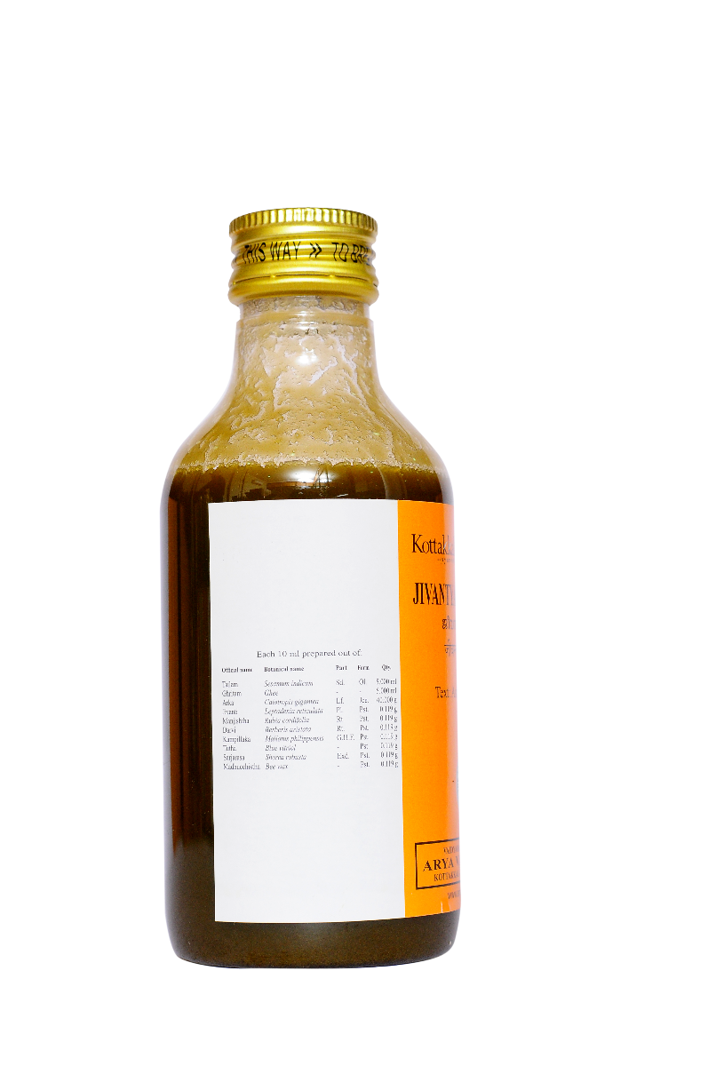 Kottakkal Ayurvedic Jivantyadi yamakam Liquid 50ml & 200ml
