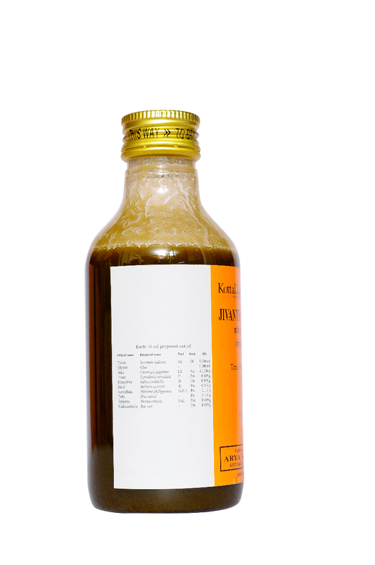 Kottakkal Ayurvedic Jivantyadi yamakam Liquid 50ml & 200ml