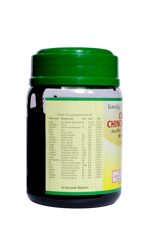Kottakkal Ayurvedic Cheriya Chinchadi Leham Paste 200g