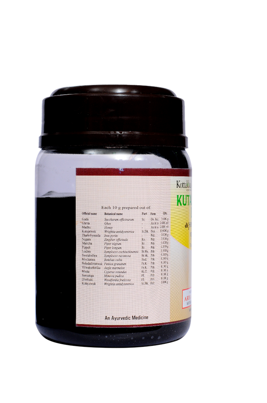 Kottakkal Ayurvedic Kutajatwagadi Leham Paste 200g