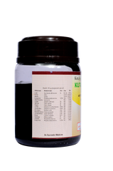 Kottakkal Ayurvedic Kutajatwagadi Leham Paste 200g