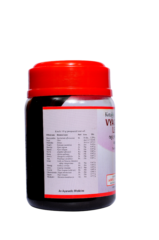 Kottakkal Ayurvedic Vyaghryadi Leham Paste 200g