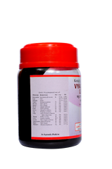 Kottakkal Ayurvedic Vyaghryadi Leham Paste 200g