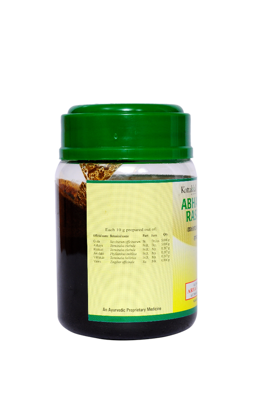 Kottakkal Ayurvedic Abhayamrita Rasayanam Paste 200g