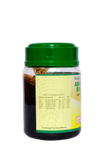 Kottakkal Ayurvedic Abhayamrita Rasayanam Paste 200g
