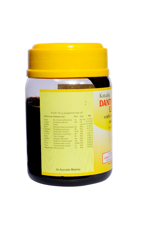 Kottakkal Ayurvedic Dantiharithaki Leham Paste 200gm