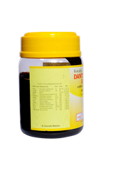 Kottakkal Ayurvedic Dantiharithaki Leham Paste 200gm
